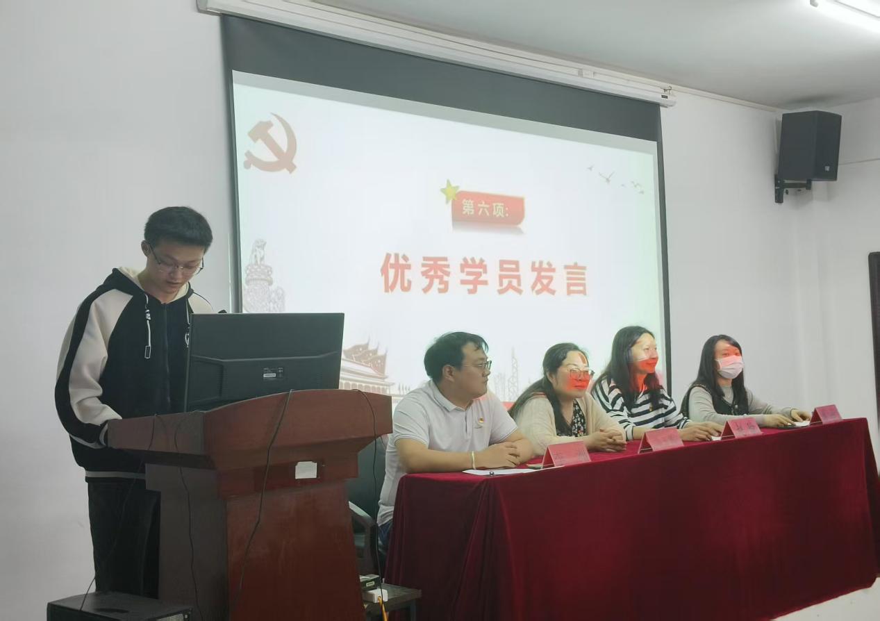 beat365在线唯一官网第三十九期业余党校结业典礼圆满落幕，为党输送新生力量