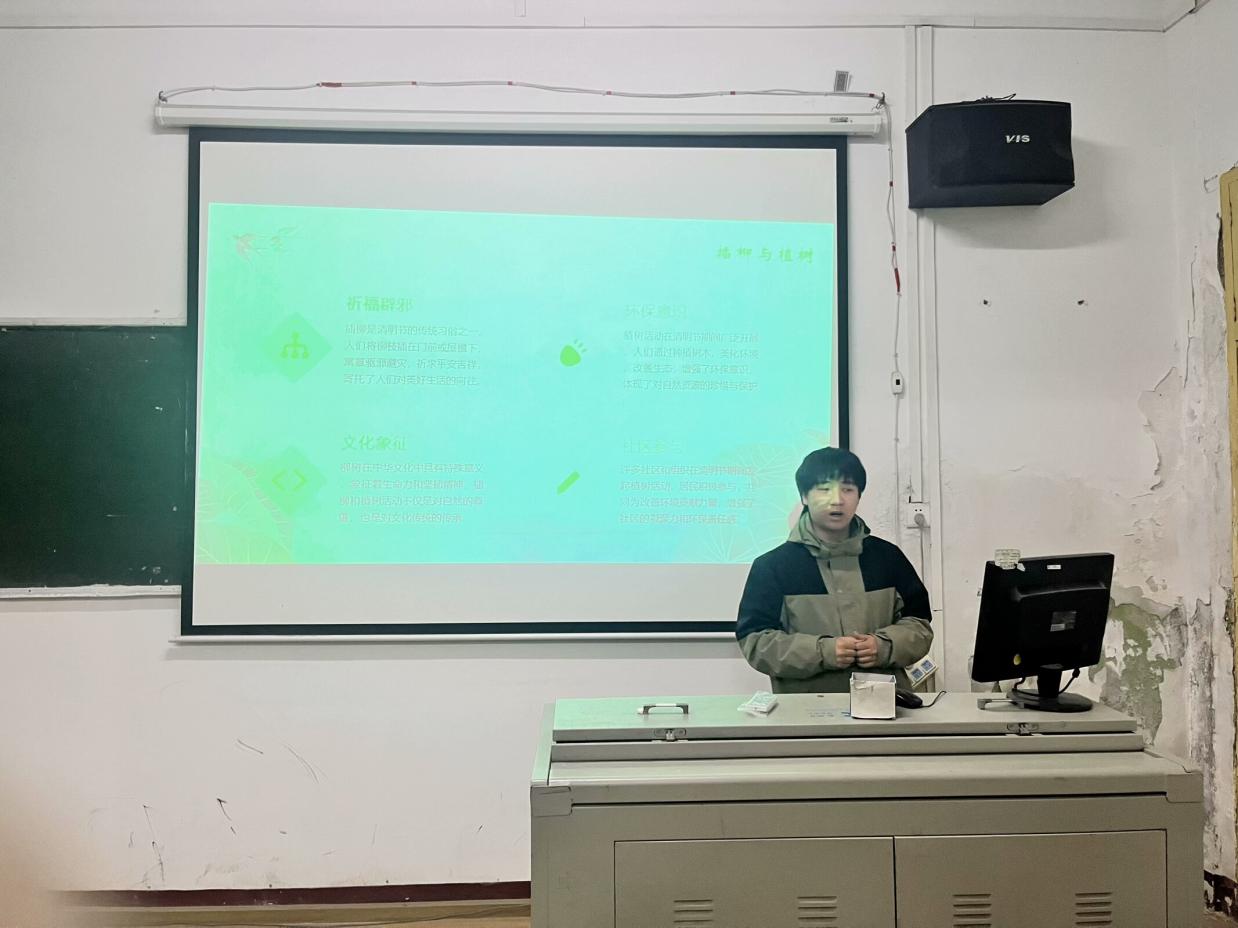 清明时节话传承