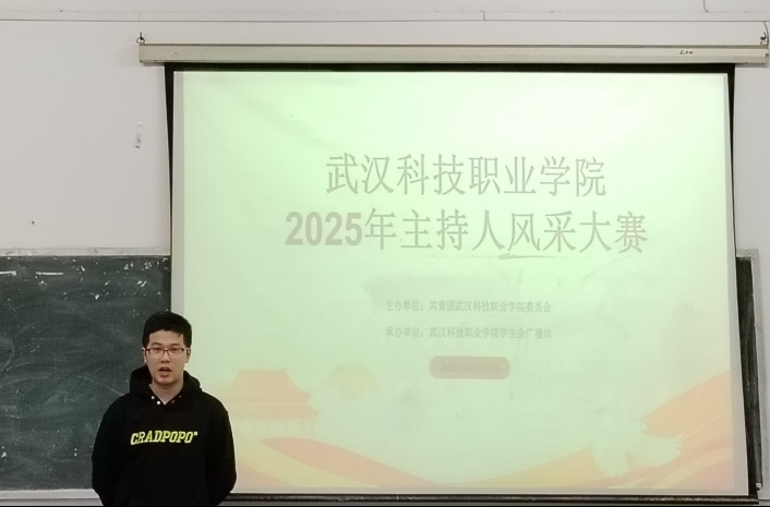 声动青春，亮出自我