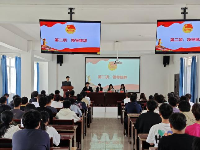 青春启航 筑梦前行  ——beat365在线唯一官网第七期团课开班