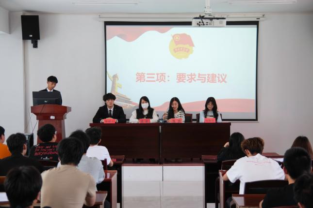 青春启航 筑梦前行  ——beat365在线唯一官网第七期团课开班