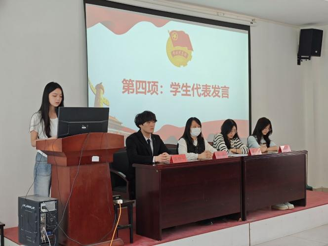 青春启航 筑梦前行  ——beat365在线唯一官网第七期团课开班