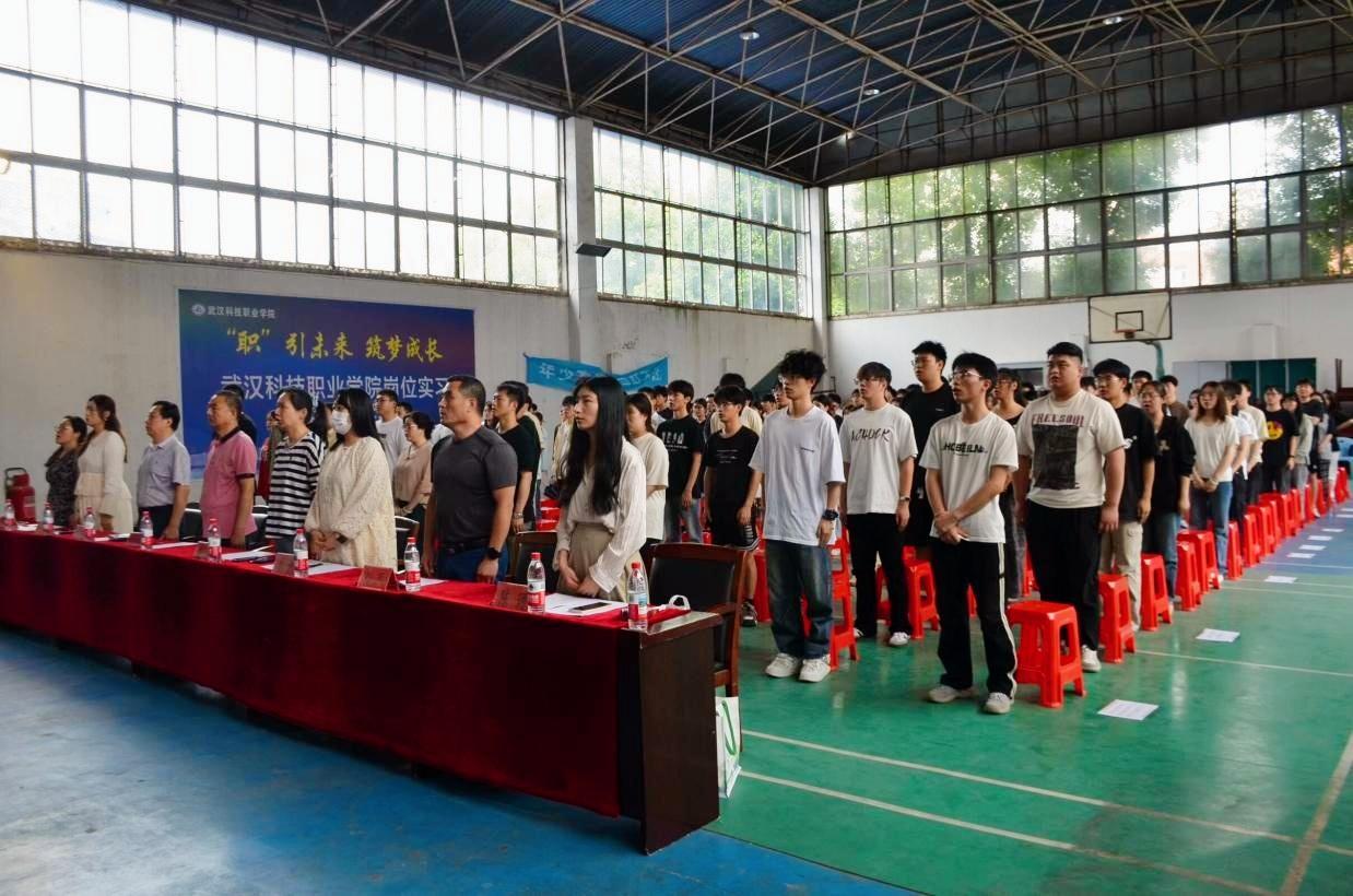 以青春之名，赴时代之约 ——beat365在线唯一官网2024-2025学年“五四”表彰大会暨文艺汇演隆重举办