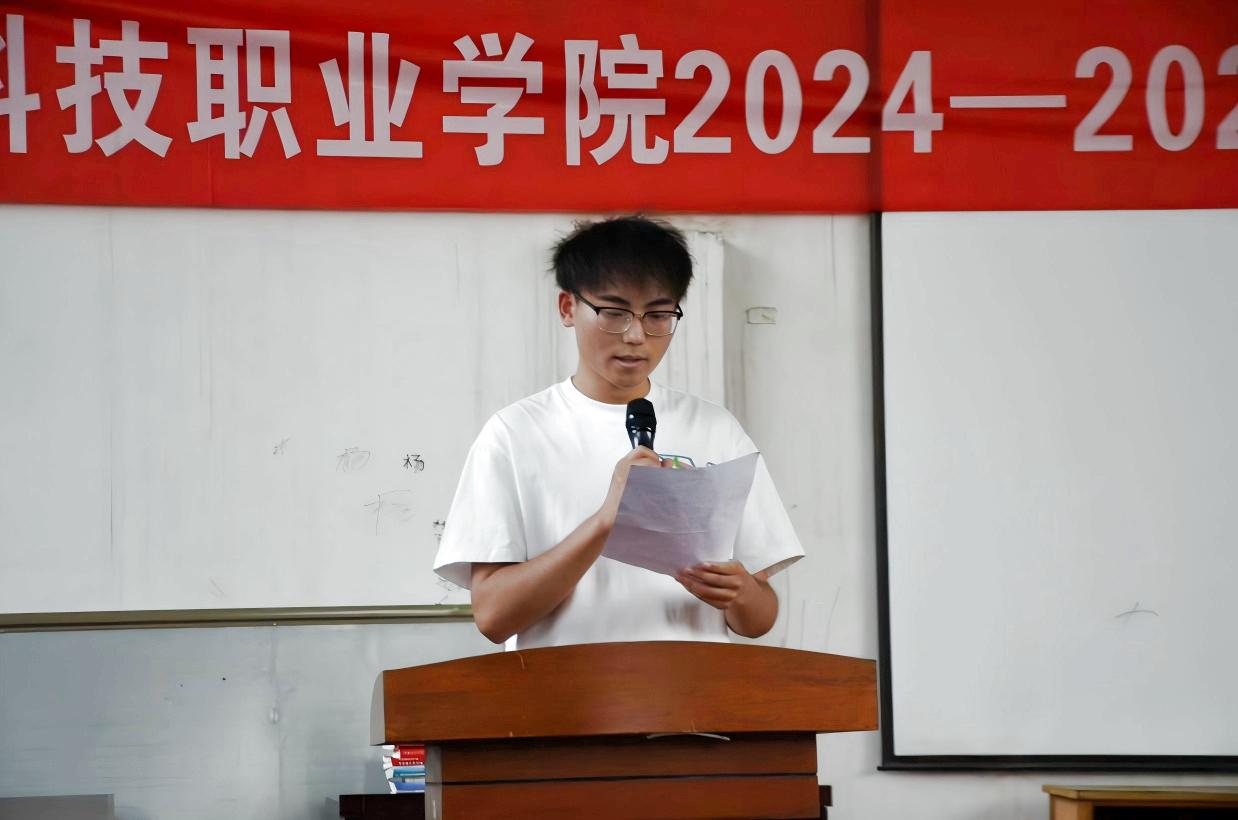 以青春之名，赴时代之约 ——beat365在线唯一官网2024-2025学年“五四”表彰大会暨文艺汇演隆重举办