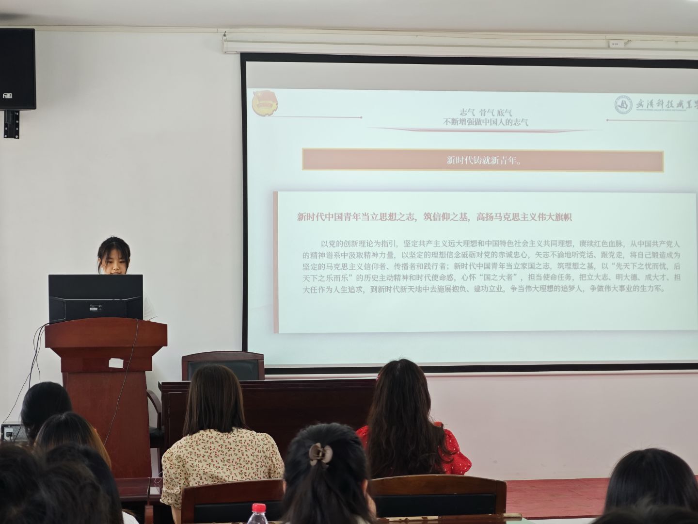 粽情诵华章，青语传薪火