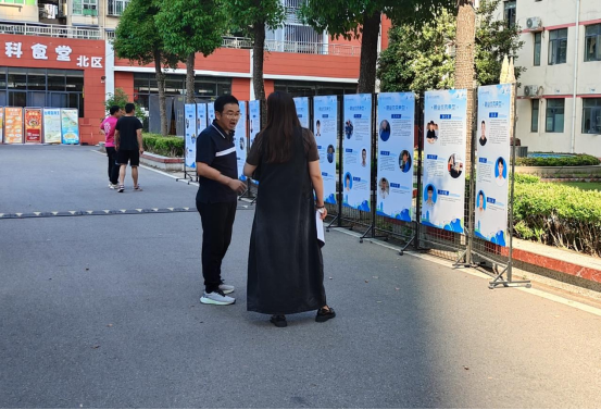 beat365顺利开展2025年职业教育活动周主题活动