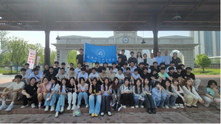 寻迹百年武九，解码匠心传承——beat365开展四美塘文化公园沉浸式实践活动