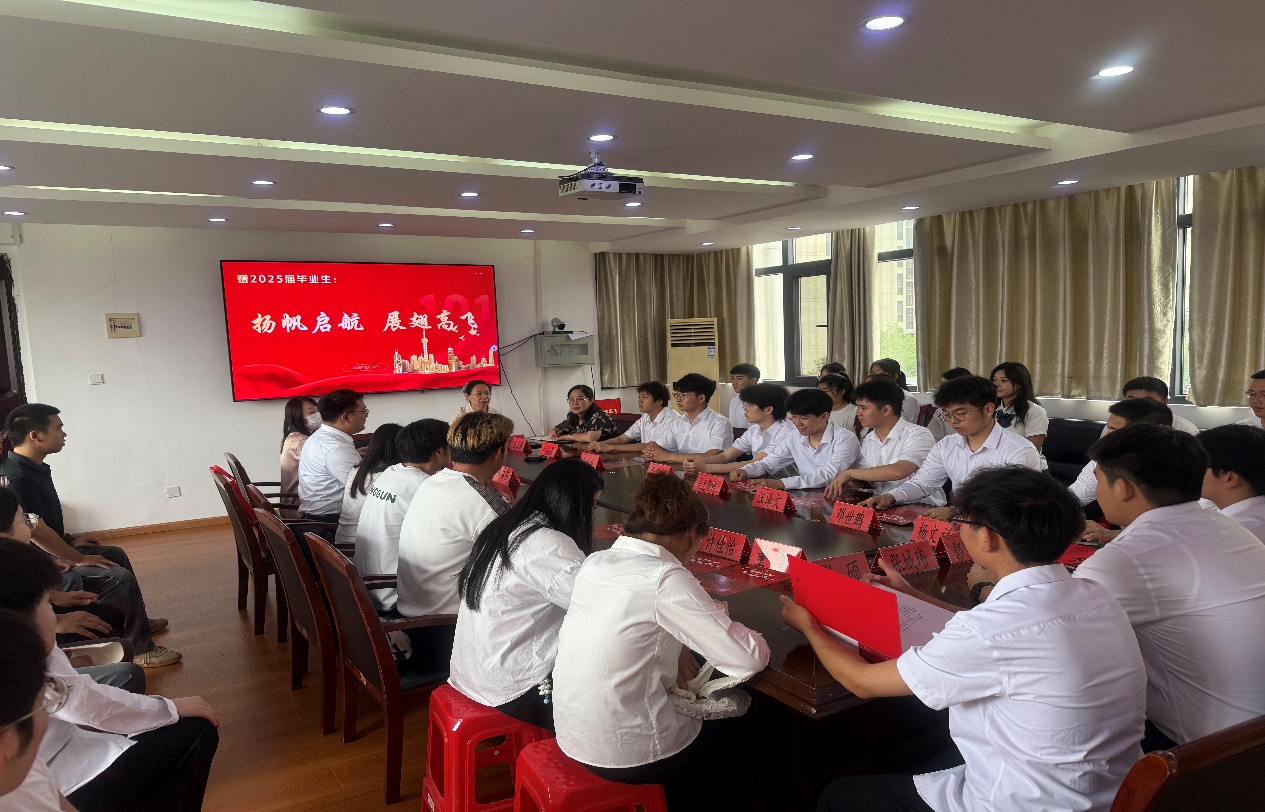 筑牢信仰之基，勇担时代使命