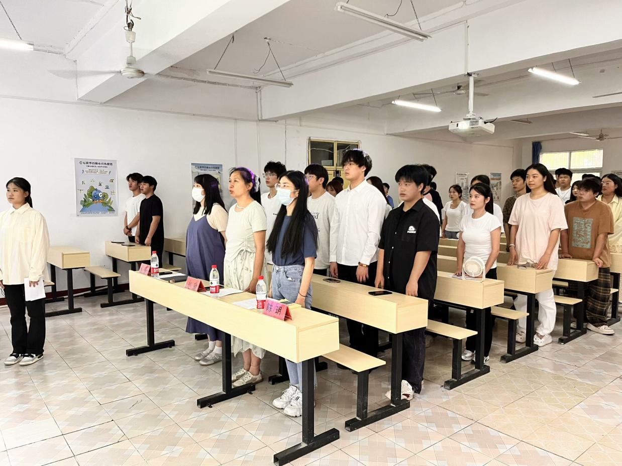 述往知来担使命，凝心聚力启新程