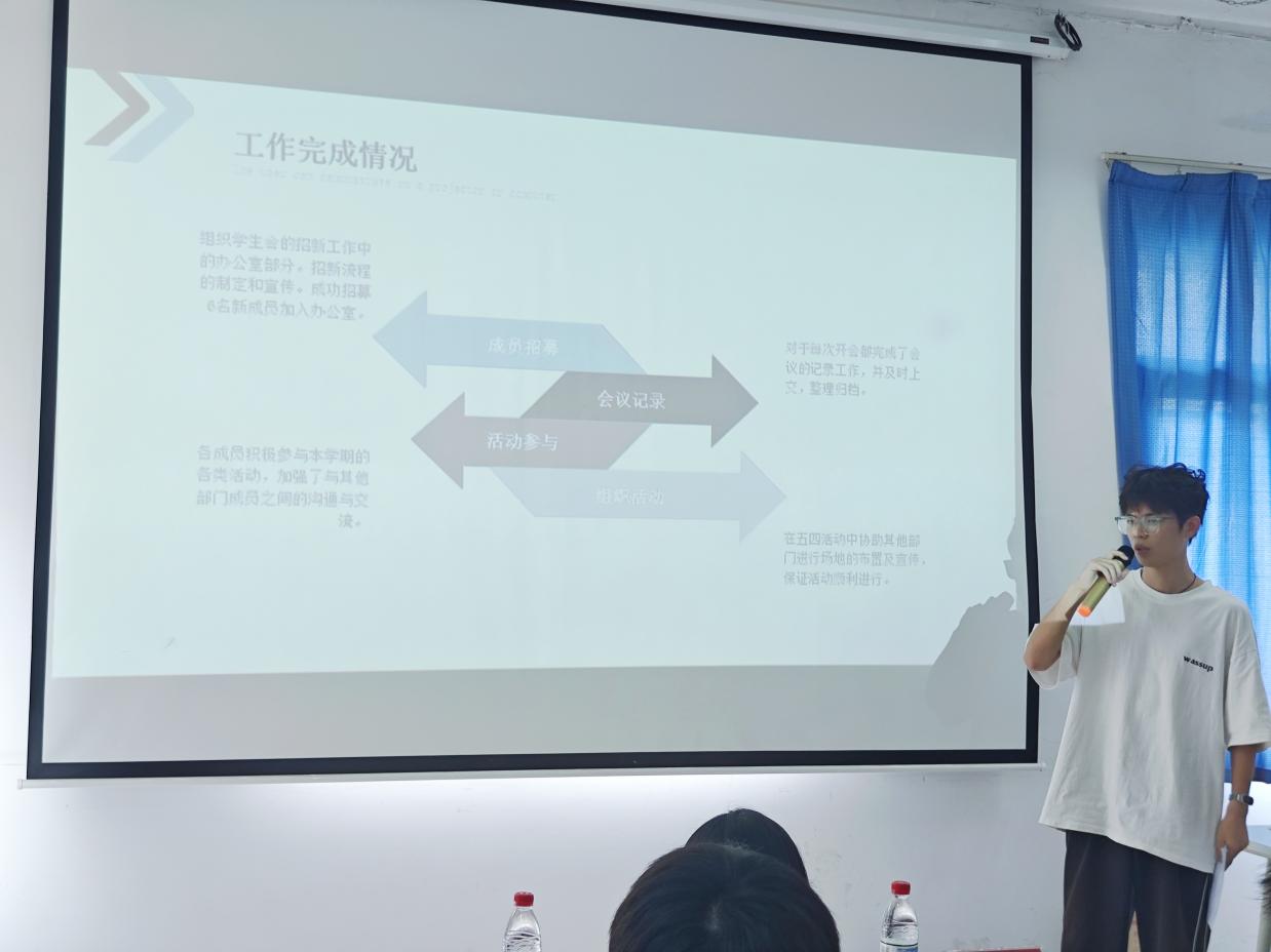 述往知来担使命，凝心聚力启新程