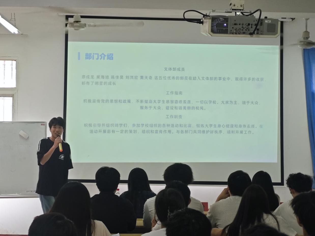 述往知来担使命，凝心聚力启新程