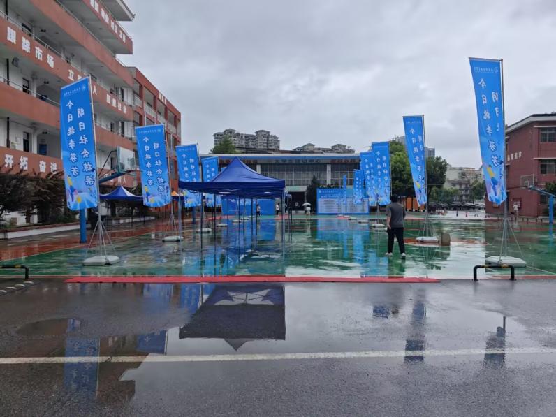 青春启航 梦想绽放——beat365在线唯一官网2025届毕业季