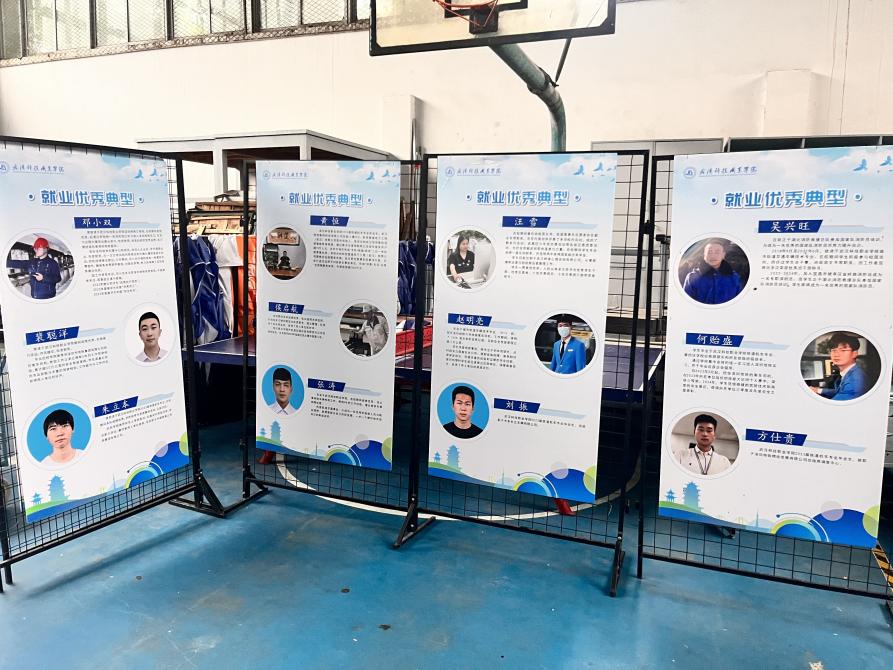 青春启航 梦想绽放——beat365在线唯一官网2025届毕业季