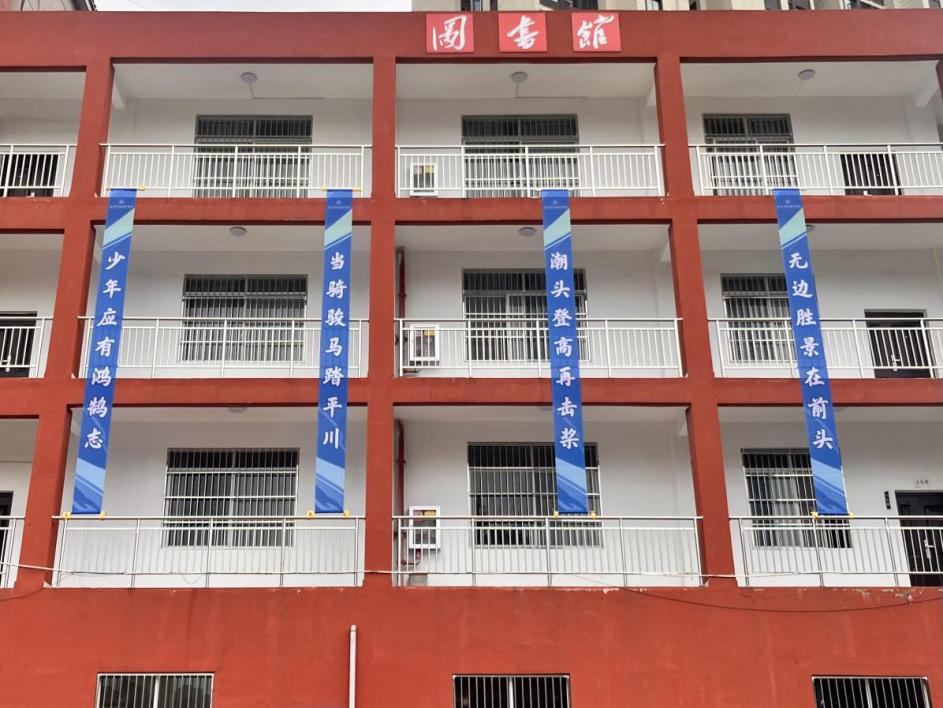 青春启航 梦想绽放——beat365在线唯一官网2025届毕业季