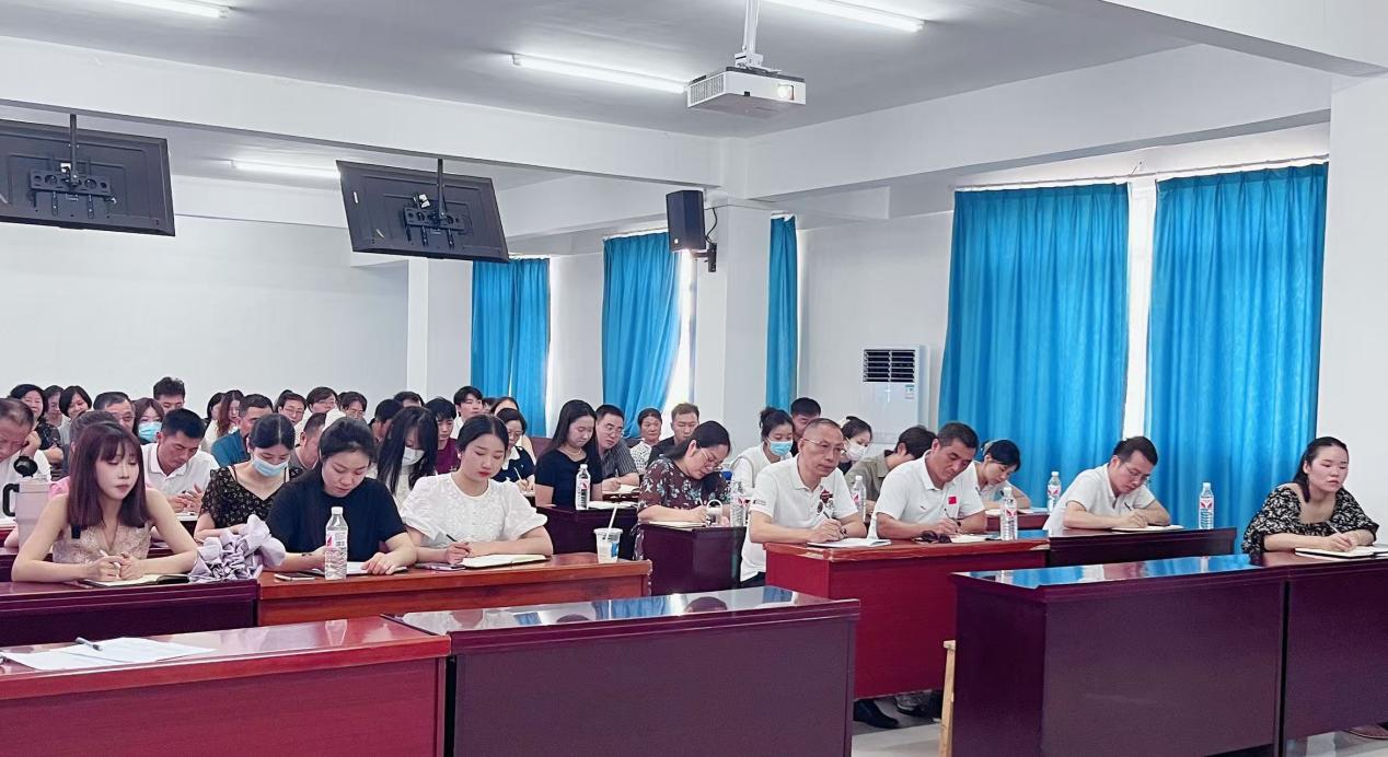 总结过往明方向，展望未来启新程 ——beat365在线唯一官网2024-2025学年教职工大会顺利召开