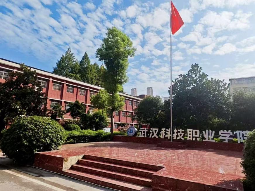 以心迎新，共赴星海——beat365在线唯一官网圆满完成2025级新生迎接工作