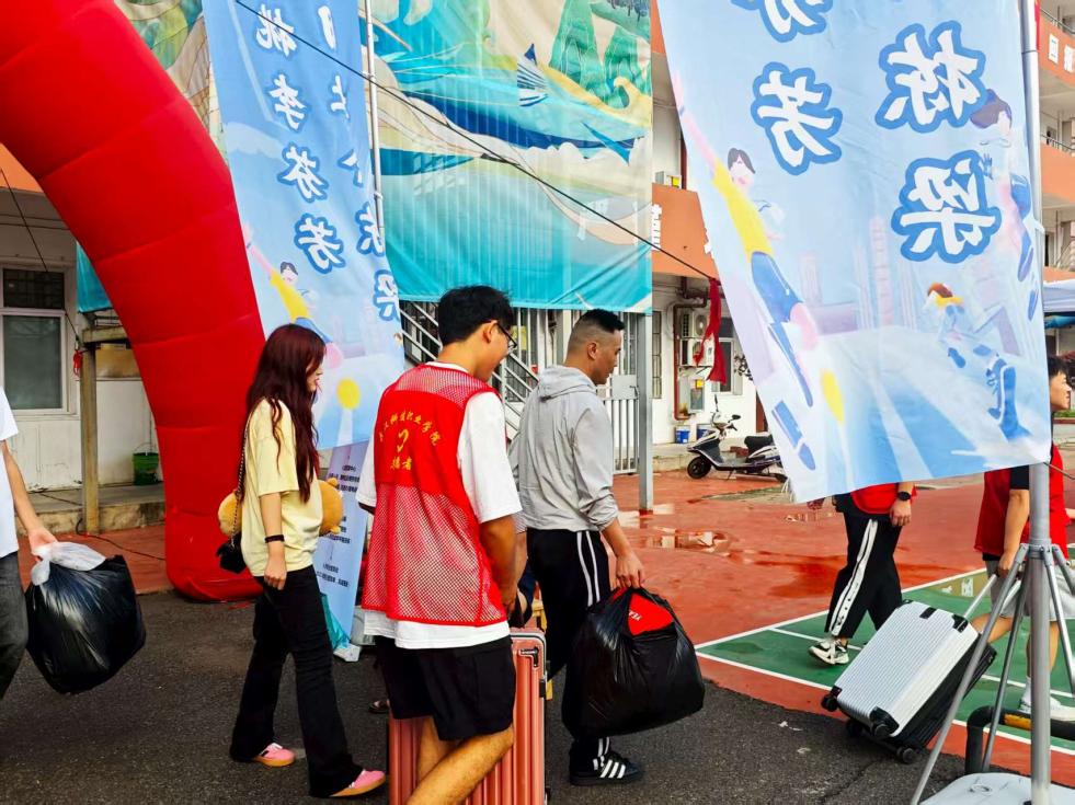 以心迎新，共赴星海——beat365在线唯一官网圆满完成2025级新生迎接工作