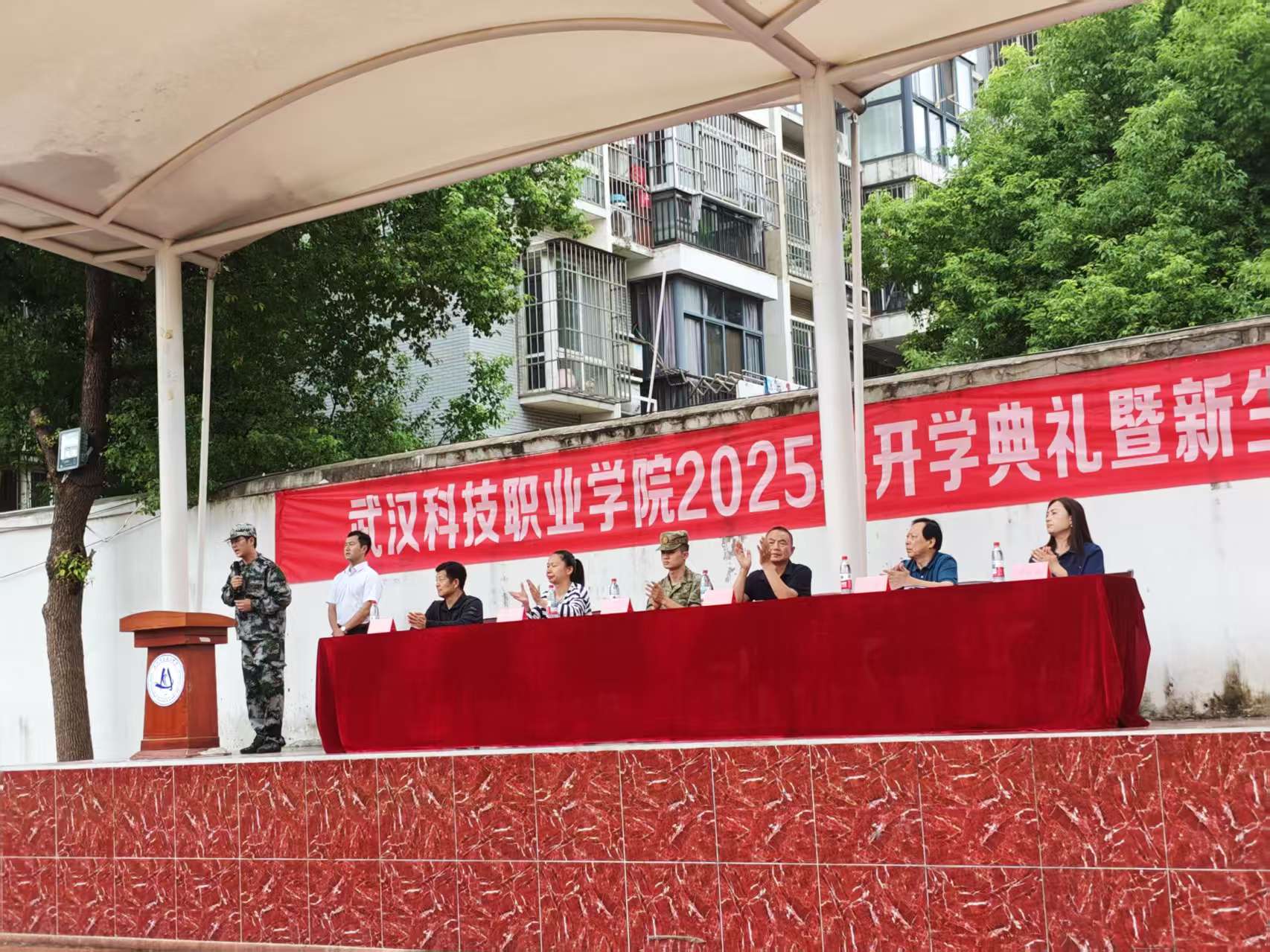 beat365在线唯一官网隆重举行2025级新生军训总结表彰大会