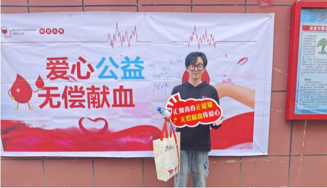 beat365在线唯一官网学子踊跃献血 以热血青春传递爱心