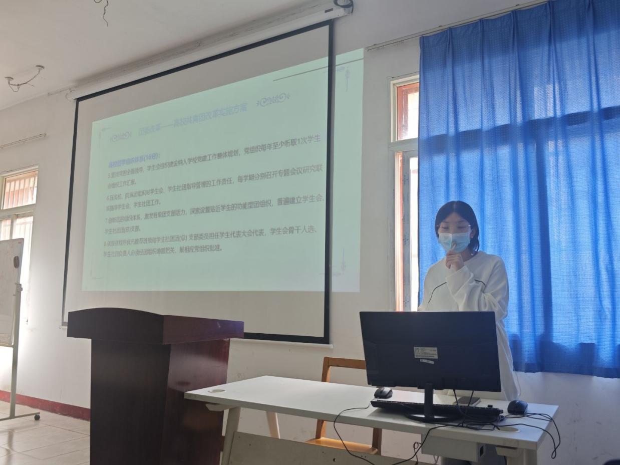 beat365团委顺利开展2025年下半年团学干部培训