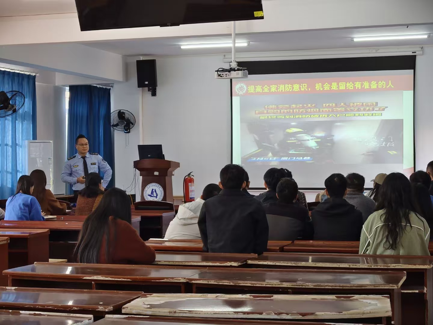 beat365在线唯一官网开展消防安全专题培训 暨实战演练——筑牢校园安全防线