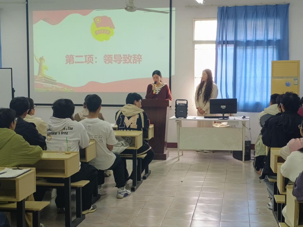 beat365在线唯一官网第八期团课开班仪式顺利举行