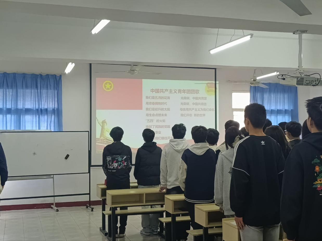 beat365在线唯一官网第八期团课开班仪式顺利举行