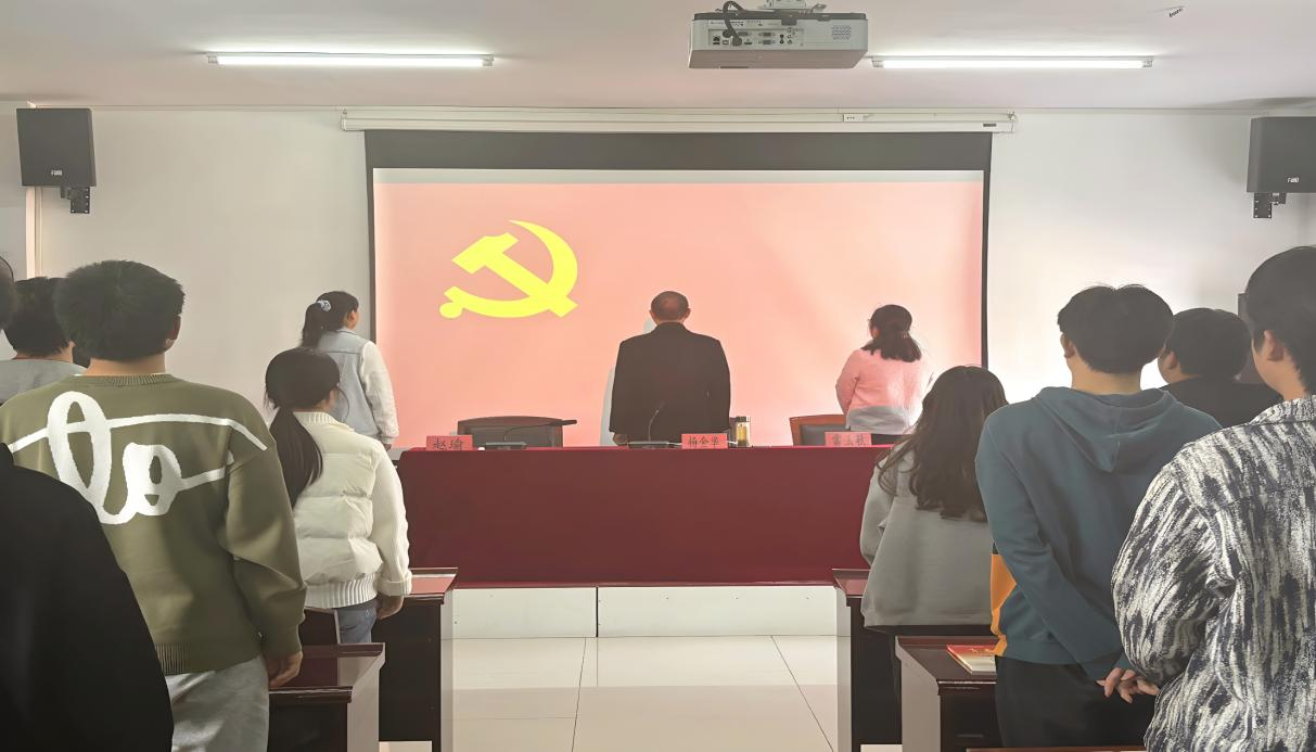 beat365在线唯一官网第40期业余党校开班典礼顺利举行