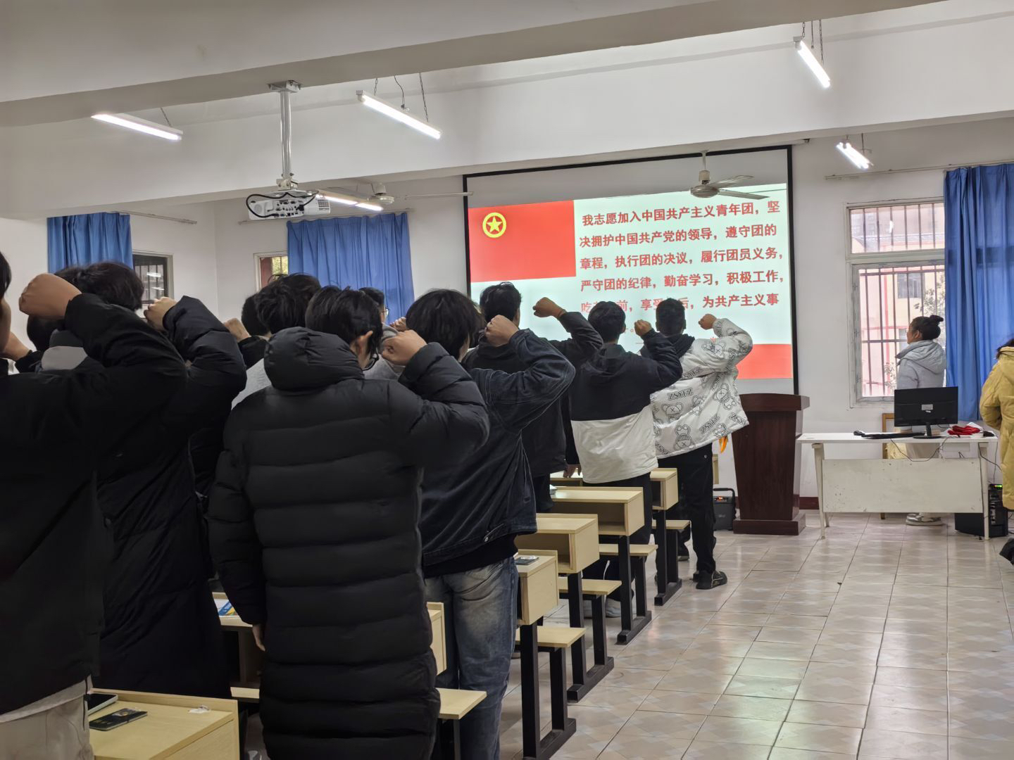 青春向团，奋斗强国 ——beat365在线唯一官网第八期新发展团员入团仪式