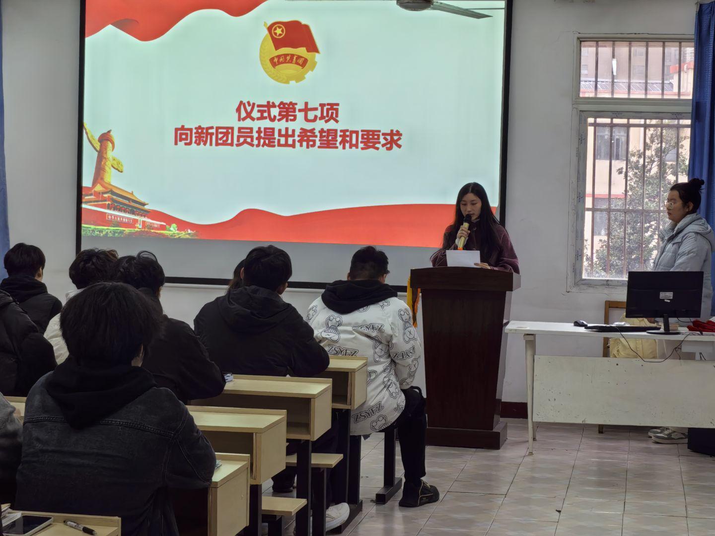 青春向团，奋斗强国 ——beat365在线唯一官网第八期新发展团员入团仪式