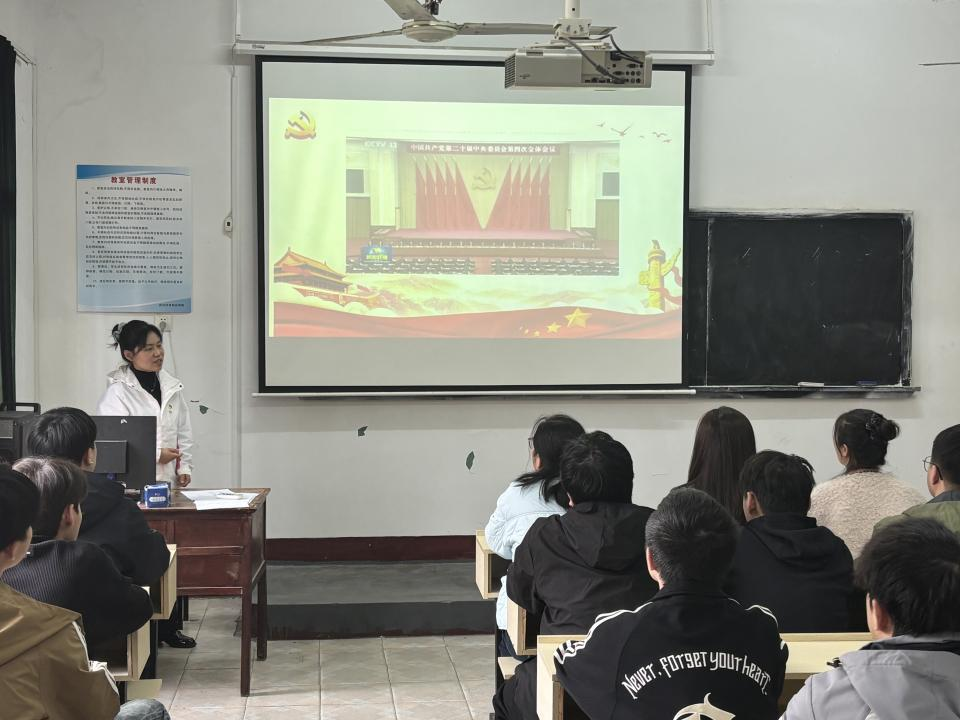 从“领学”到“研学”：beat365掀起学习宣传贯彻党的二十届四中全会精神热潮