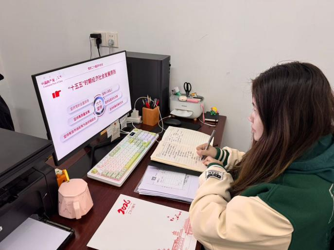 从“领学”到“研学”：beat365掀起学习宣传贯彻党的二十届四中全会精神热潮