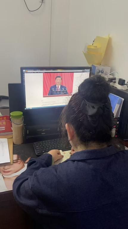 从“领学”到“研学”：beat365掀起学习宣传贯彻党的二十届四中全会精神热潮