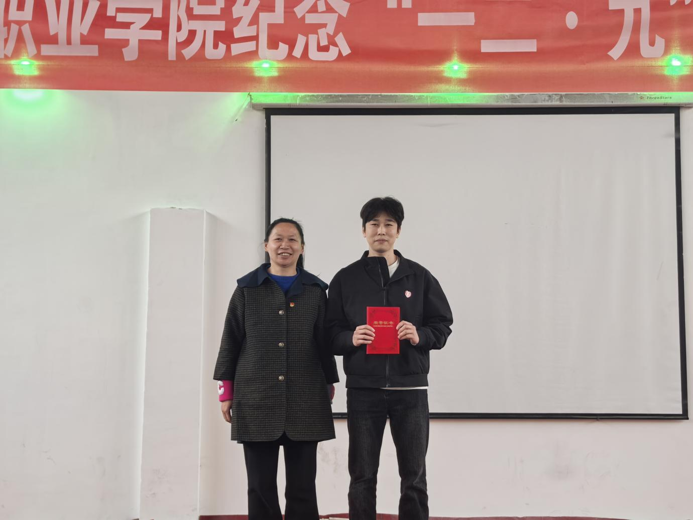 beat365在线唯一官网举办 纪念“一二・九”学生运动歌咏比赛