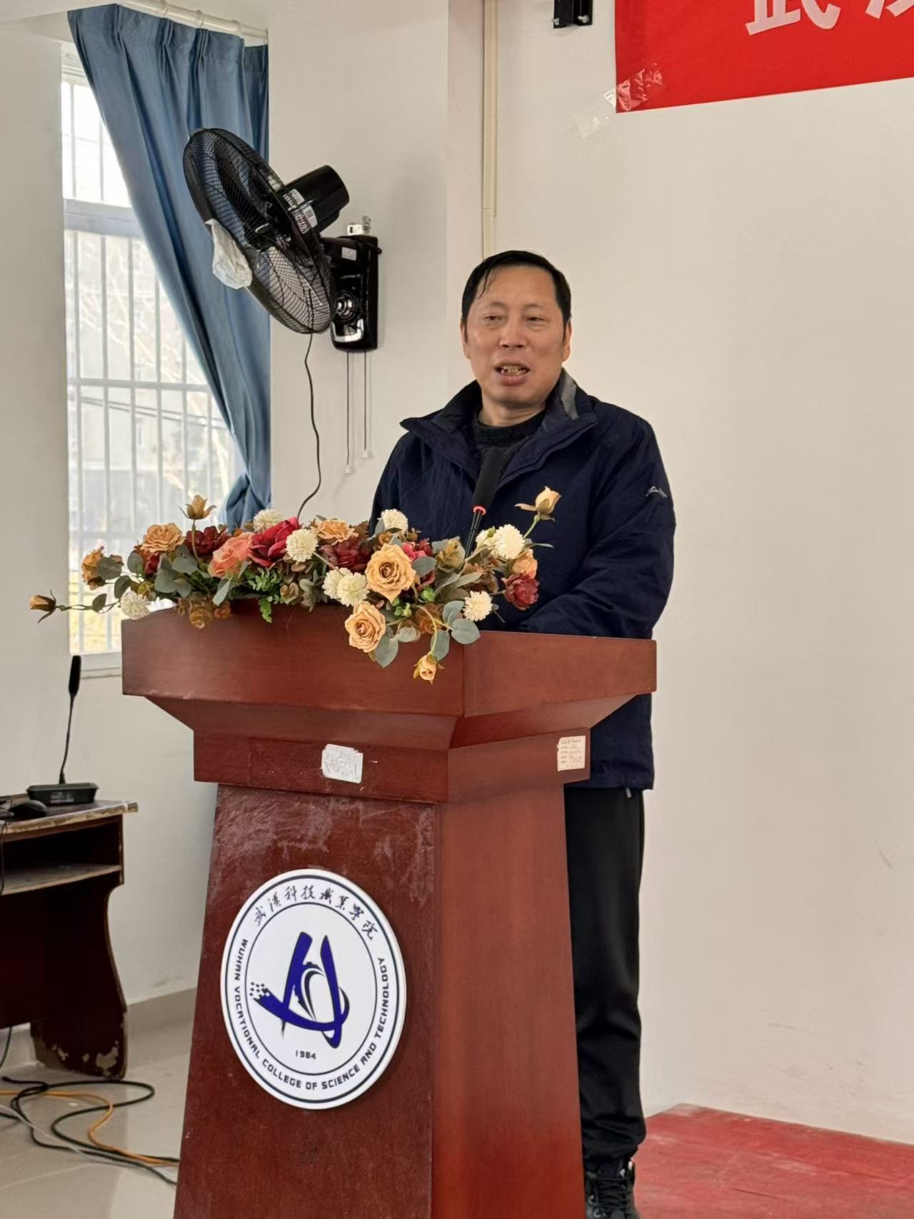 守正创新强思政 立德树人育新人——beat365在线唯一官网召开思政工作高质量发展推进会议