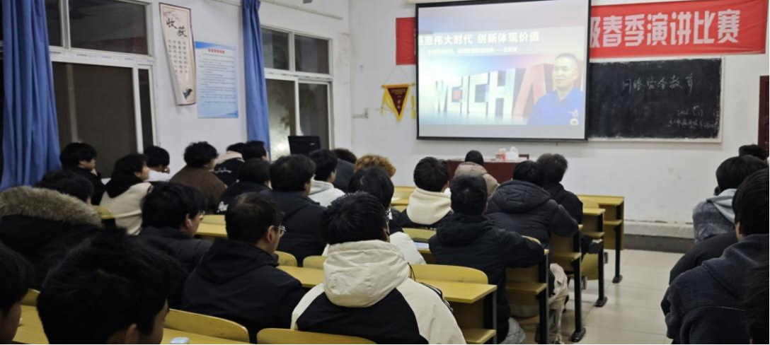 弘扬劳模工匠精神 赋能学子成长成才 —— beat365组织观看劳模工匠线上公益直播课