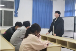 教务处组织召开2025-2026学年第二学期 学习委员工作会议