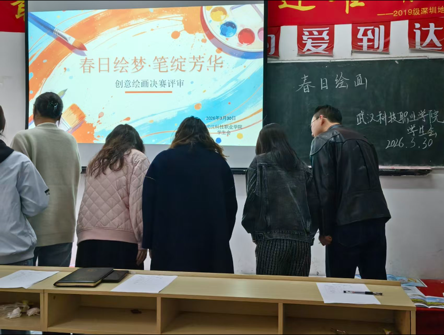 春日绘梦·笔绽芳华——beat365绘画比赛精彩收官