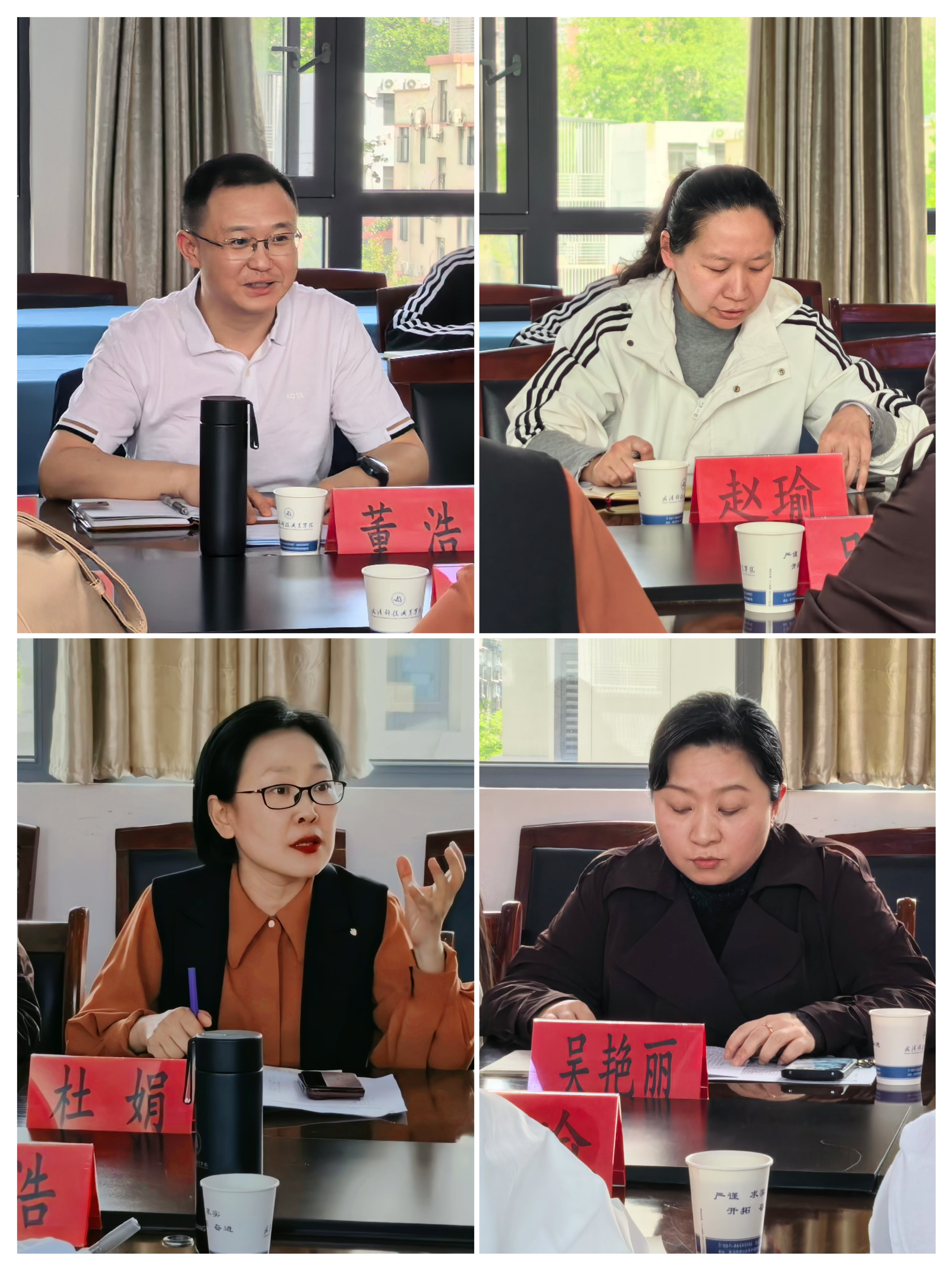 党建引领聚合力 共建共促谋发展——beat365在线唯一官网与武汉城市职业学院共建交流座谈会圆满举行   