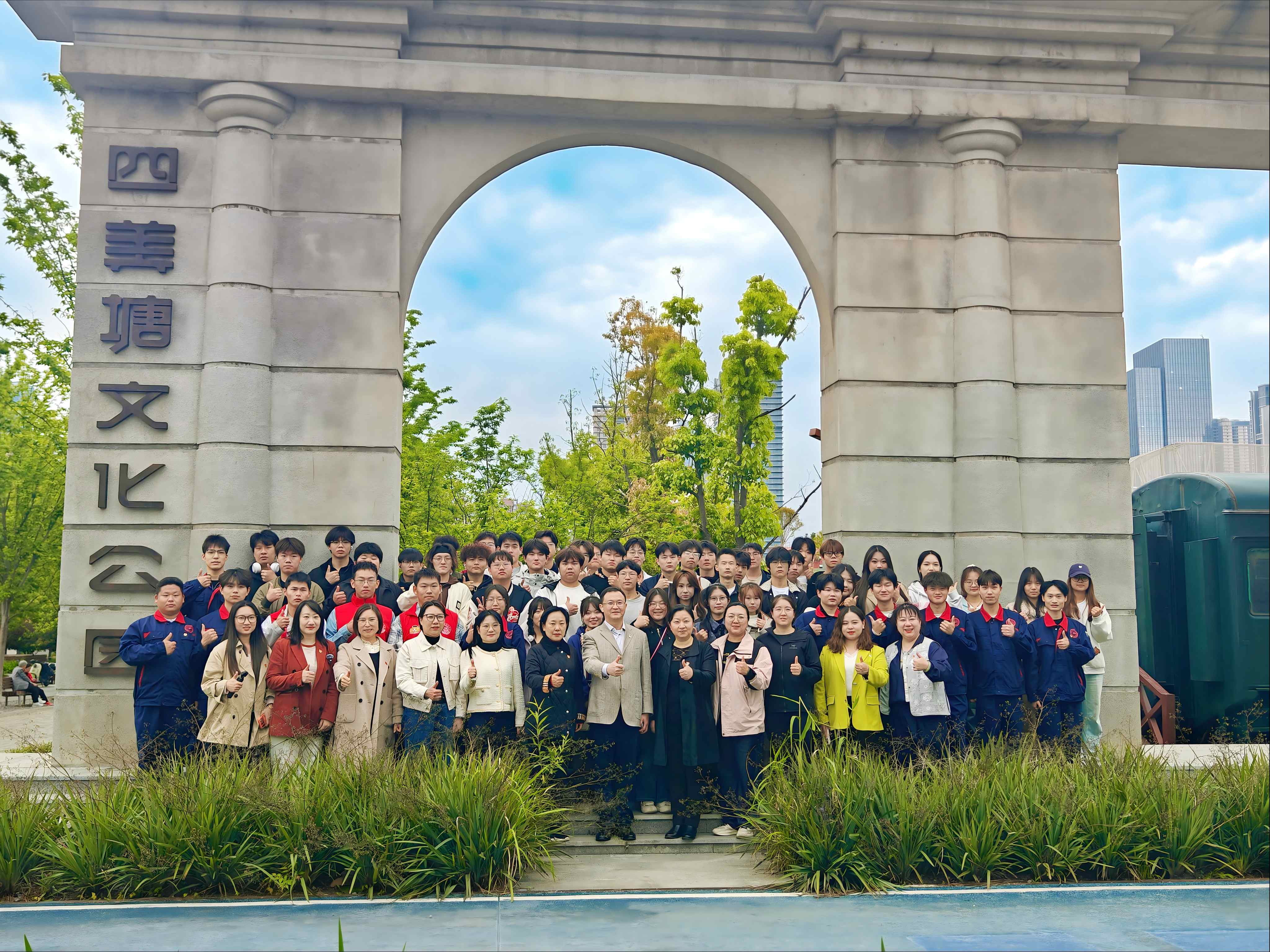 铁路遗址上的思政课 ——百年粤汉线“驶”进《概论课》新课堂