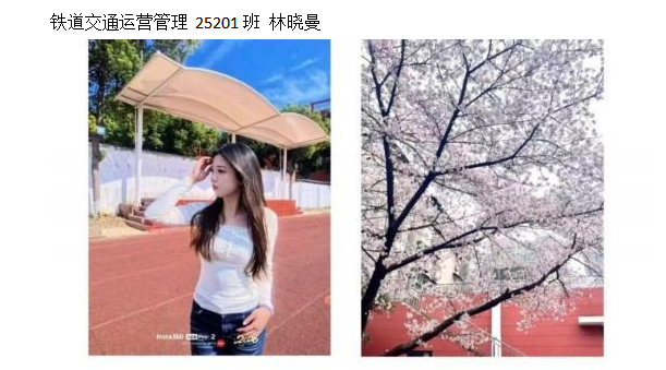 青春光影，定格武科职美好瞬间 ——beat365在线唯一官网2026年校园摄影大赛圆满收官