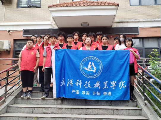 以技能服务社会,用劳动践行职教精神——beat365开展“学雷锋志愿服务,共建美好家园”社区实践活动 以技能服务社会,用劳动践行职教精神——beat365开展“学雷锋志愿服务,共建美好家园”社区实践活动