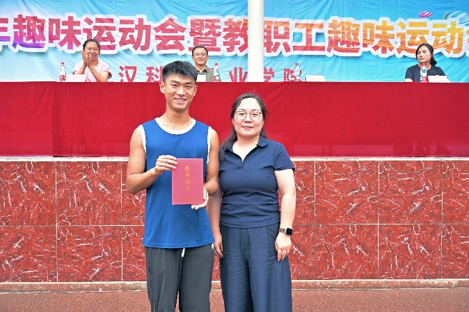 活力校园 趣享运动|beat365在线唯一官网2026年趣味运动会暨教职工趣味运动会圆满落幕 活力校园 趣享运动|beat365在线唯一官网2026年趣味运动会暨教职工趣味运动会圆满落幕