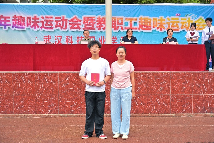 活力校园 趣享运动|beat365在线唯一官网2026年趣味运动会暨教职工趣味运动会圆满落幕 活力校园 趣享运动|beat365在线唯一官网2026年趣味运动会暨教职工趣味运动会圆满落幕