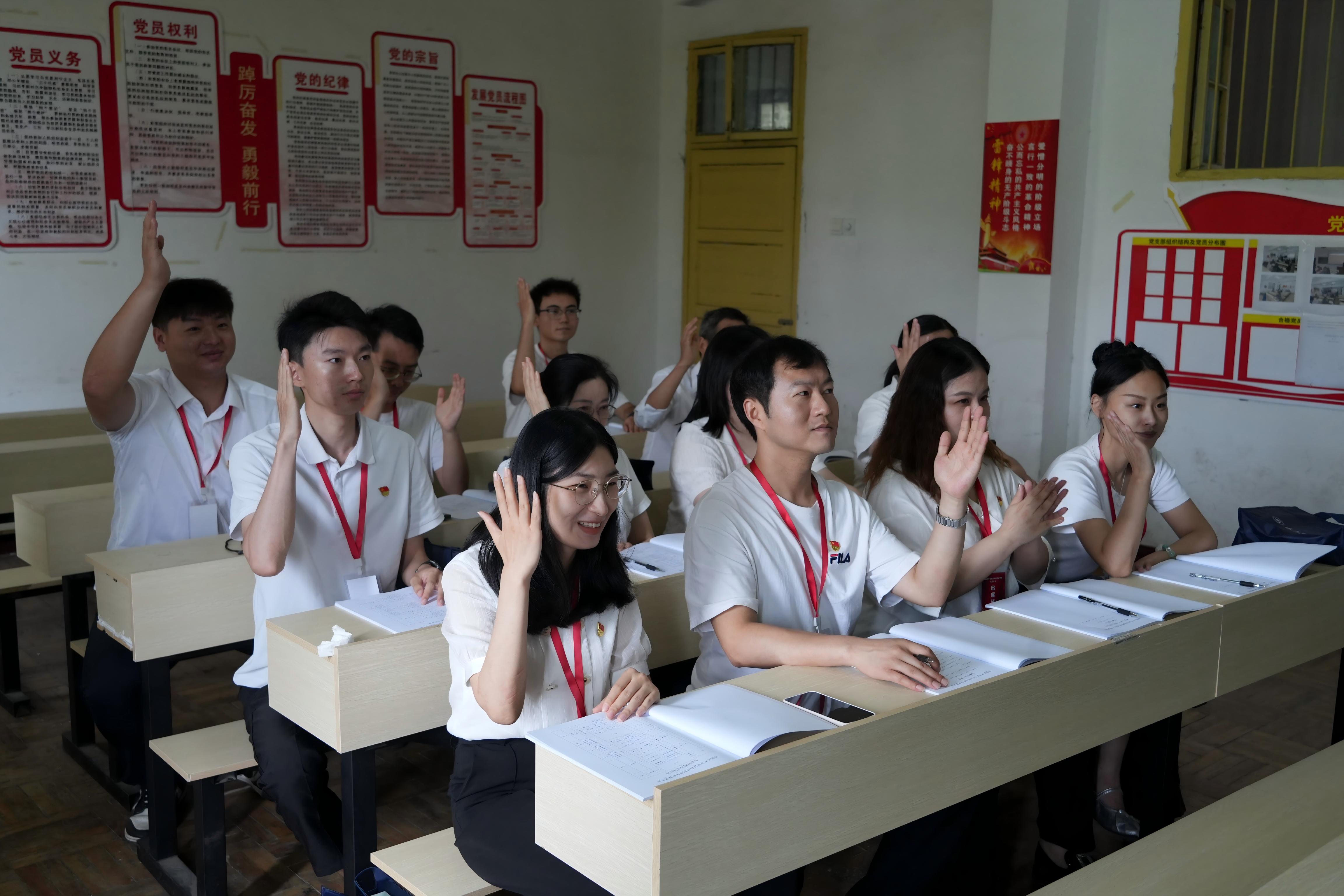 深耕红匠担使命 凝心聚力启新程 ——中国共产党beat365在线唯一官网党员大会圆满召开 深耕红匠担使命 凝心聚力启新程 ——中国共产党beat365在线唯一官网党员大会圆满召开