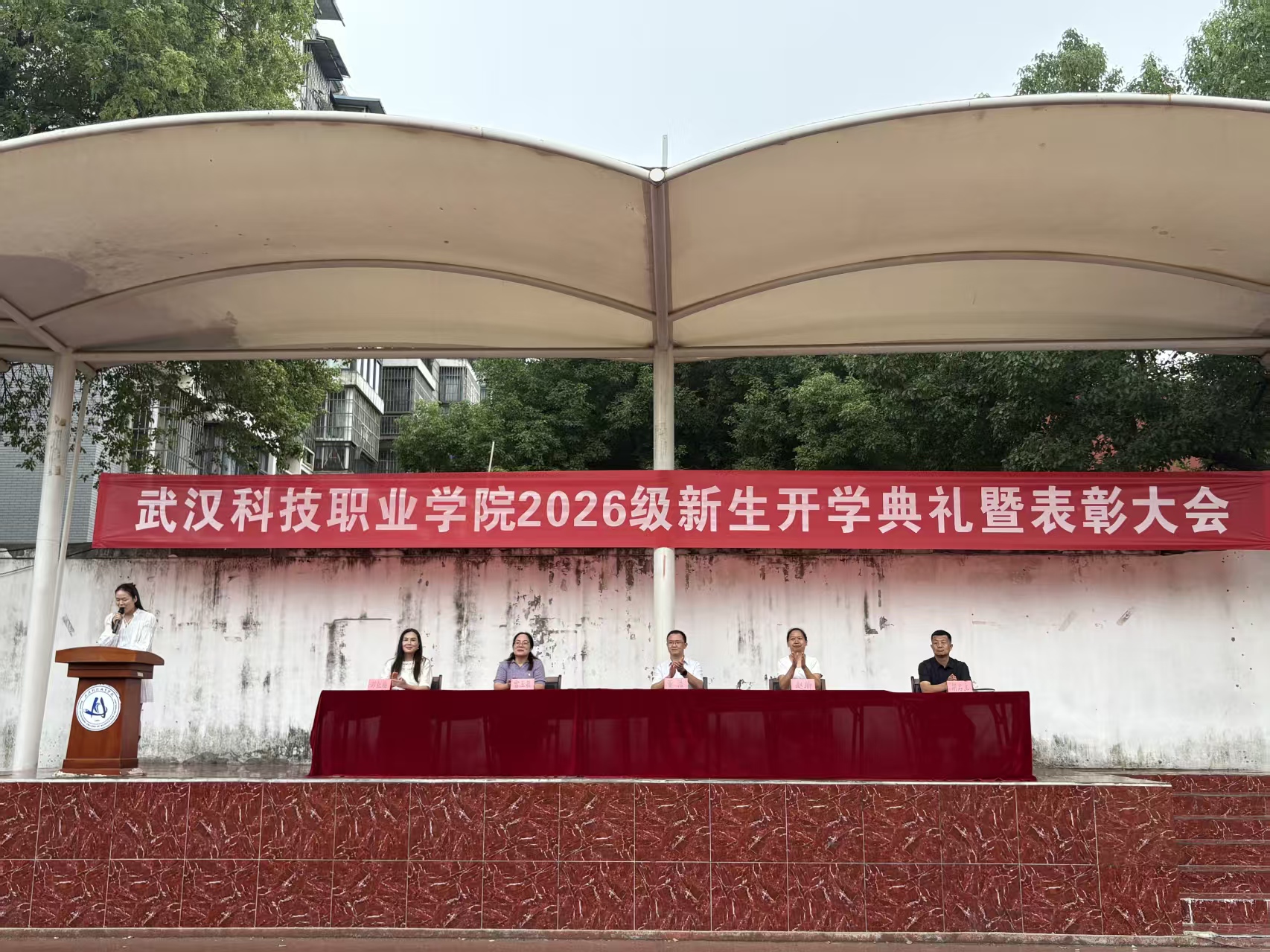 迷彩砺青春 技能启新程 ——beat365在线唯一官网举行2026级新生开学典礼暨表彰大会 迷彩砺青春 技能启新程 ——beat365在线唯一官网举行2026级新生开学典礼暨表彰大会