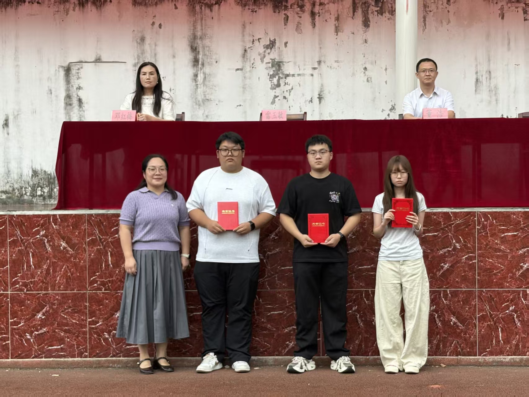 迷彩砺青春 技能启新程 ——beat365在线唯一官网举行2026级新生开学典礼暨表彰大会 迷彩砺青春 技能启新程 ——beat365在线唯一官网举行2026级新生开学典礼暨表彰大会