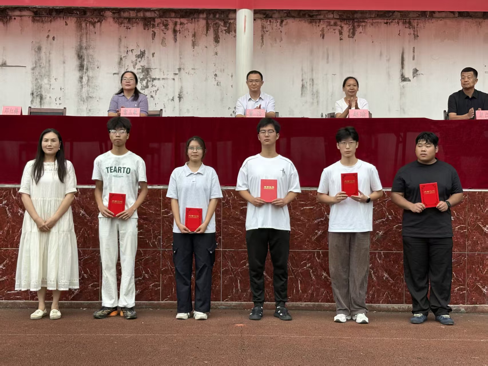 迷彩砺青春 技能启新程 ——beat365在线唯一官网举行2026级新生开学典礼暨表彰大会 迷彩砺青春 技能启新程 ——beat365在线唯一官网举行2026级新生开学典礼暨表彰大会