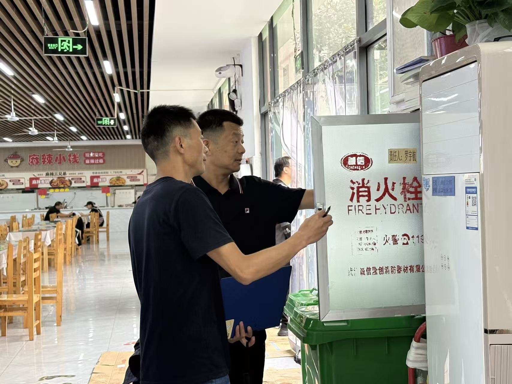 筑牢安全防线 护航国庆假期 ——beat365在线唯一官网开展国庆节前校园安全大检查