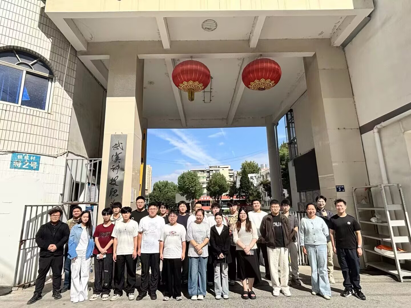 勤学苦练强本领,岗位实习砺匠心 ---beat365在线唯一官网2024级学生赴美的集团及武汉锐科激光(黄石基地)有限公司开展岗位实习 勤学苦练强本领,岗位实习砺匠心 ---beat365在线唯一官网2024级学生赴美的集团及武汉锐科激光(黄石基地)有限公司开展岗位实习